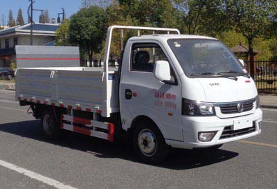 國(guó)六東風(fēng)途逸桶裝垃圾車