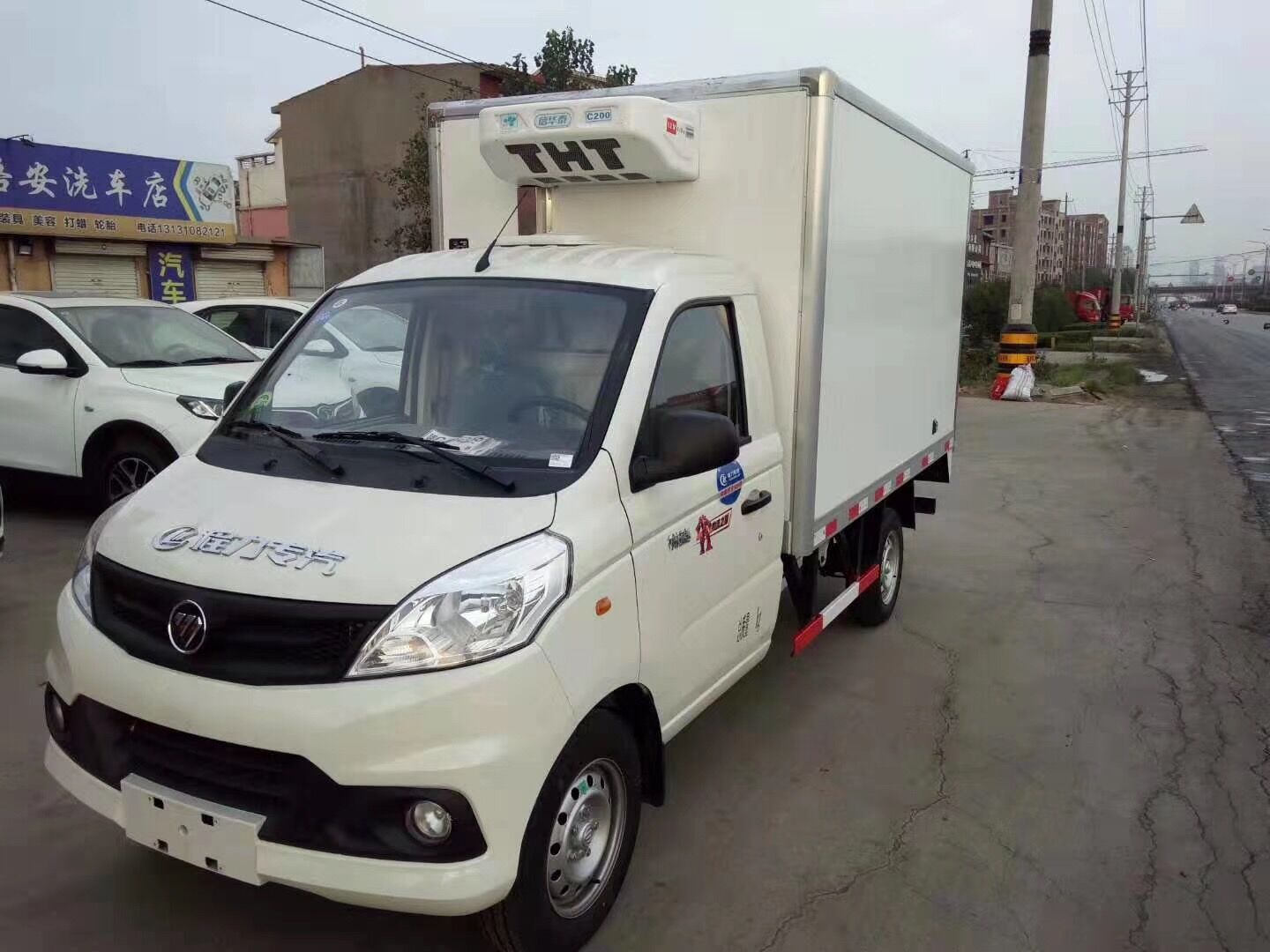 祥菱V1 單排國(guó)六冷藏車