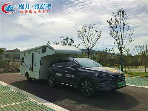 背馱式拖掛房車圖片