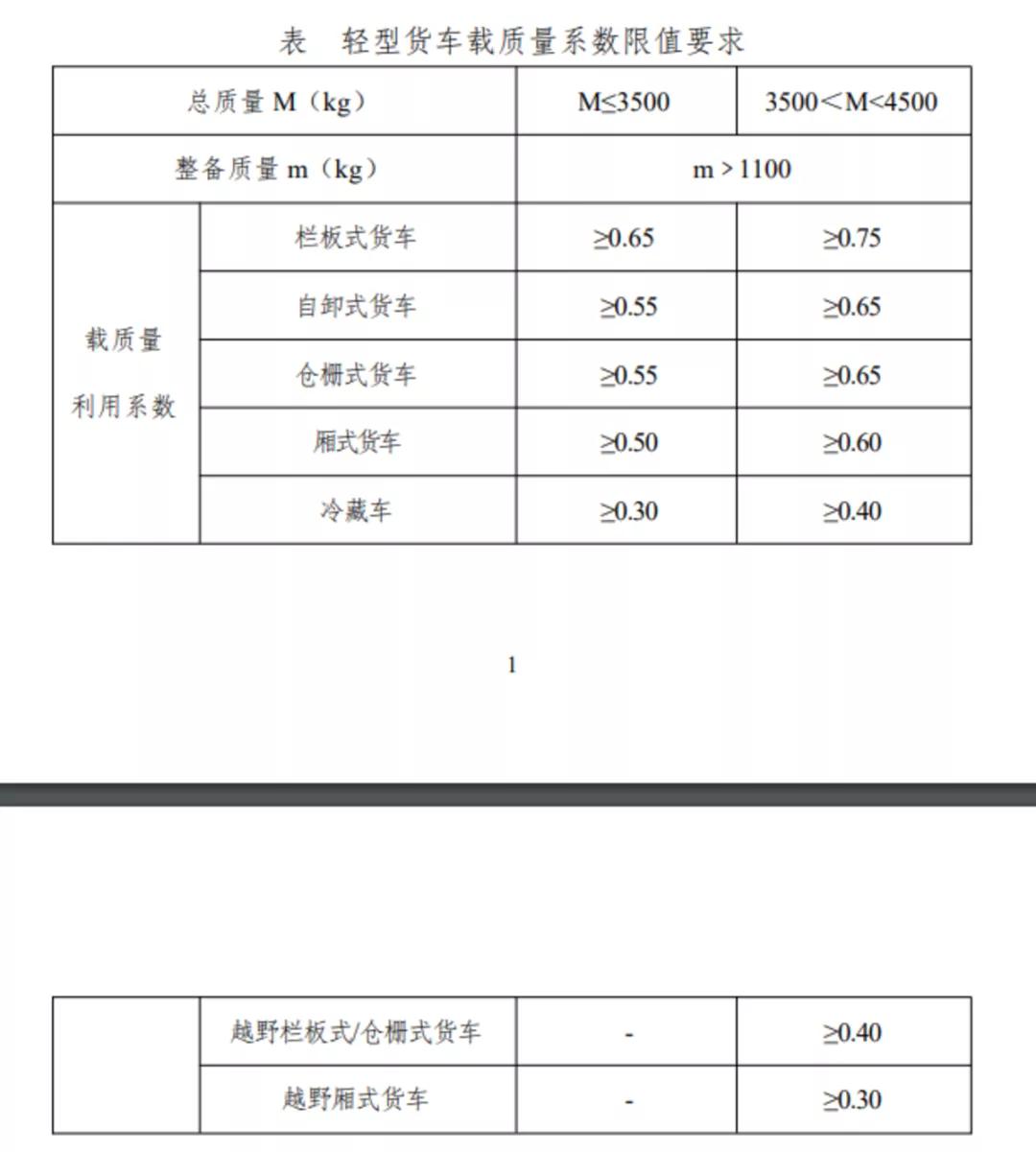 微信圖片_20220117125808.jpg