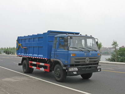 東風11噸對接式垃圾車