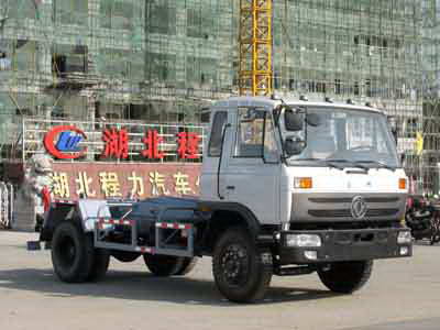 東風(fēng)16噸車廂可卸式垃圾車｜東風(fēng)153車廂可卸式垃圾車