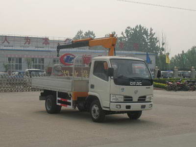 東風(fēng)小霸王2噸折臂式隨車起重運(yùn)輸車