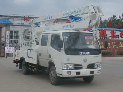 東風小金霸雙排座高空作業(yè)車