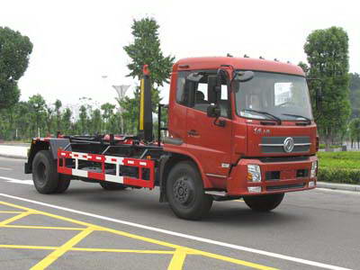 東風天錦車廂可卸式垃圾車