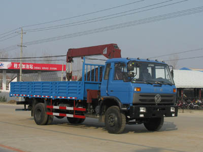 6.3噸 8噸東風(fēng)153隨車(chē)起重運(yùn)輸車(chē)