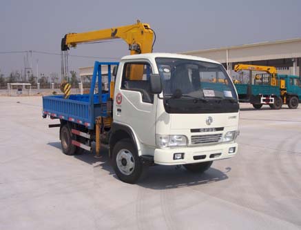 2.5噸直臂隨車(chē)起重運(yùn)輸車(chē) 2.3噸折臂隨車(chē)吊