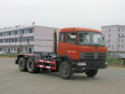 東風后雙橋車廂可卸式垃圾車