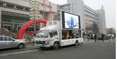 8平方沈陽金杯LED宣傳車