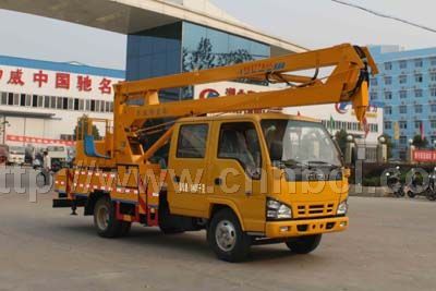 國四五十鈴高空作業(yè)車