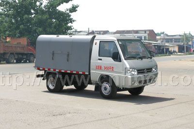 國(guó)四東風(fēng)柴油自卸式垃圾車