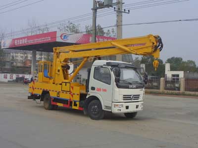 國五東風(fēng)小多利卡高空作業(yè)車