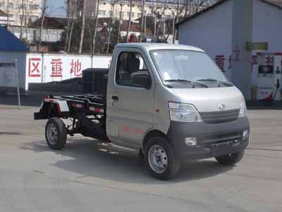 國(guó)五長(zhǎng)安車廂可卸式垃圾車