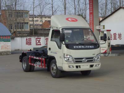 國(guó)五福田車廂可卸式垃圾車 