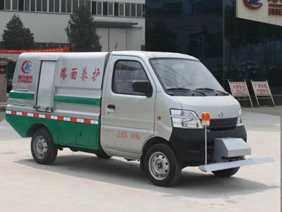 國(guó)五長(zhǎng)安清洗車 