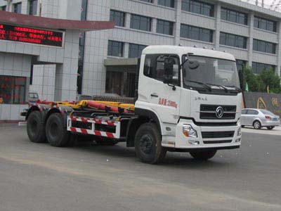 國五東風(fēng)天龍后雙橋車廂可卸式垃圾車