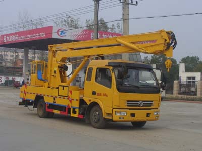 國(guó)五東風(fēng)多利卡高空作業(yè)車