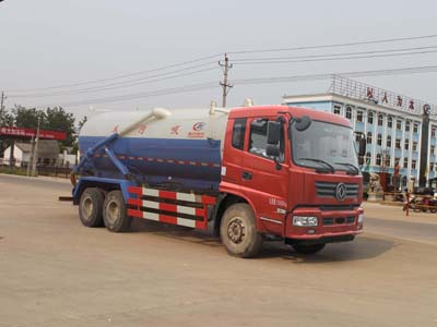 國五東風(fēng)后雙橋16噸吸污車