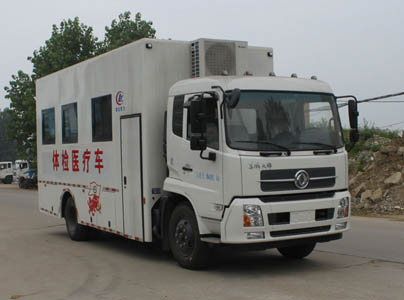 國五東風(fēng)天錦體檢醫(yī)療車 