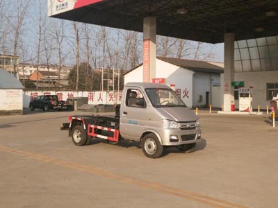 國五長(zhǎng)安車廂可卸式垃圾車 