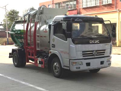 國五東風多利卡餐廚垃圾車