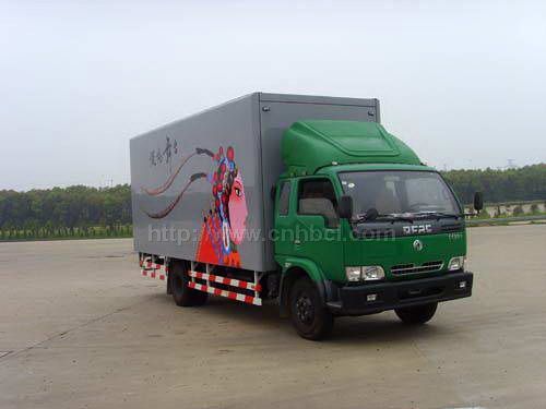 東風(fēng)廣告流動(dòng)舞臺(tái)車