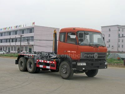 東風(fēng)后雙橋車(chē)廂可卸式垃圾車(chē)