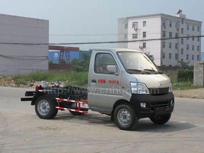 長(zhǎng)安車廂可卸式垃圾車